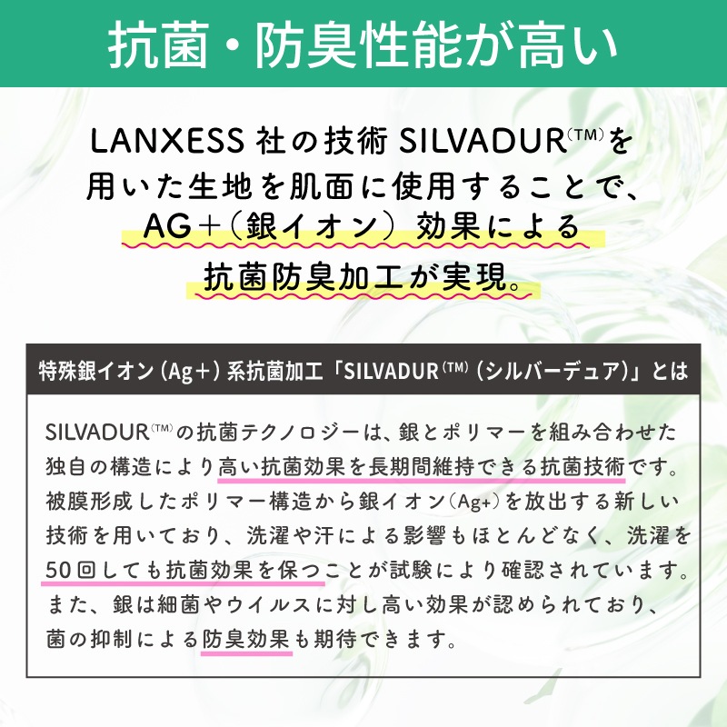 LOGOS ロゴス 抗菌防臭 丸洗いサウンドリーシュラフ・-2（枕ホルダー付き） / 72600018 適正温度-2℃目安 寝袋　セルフインフレートまくら対応