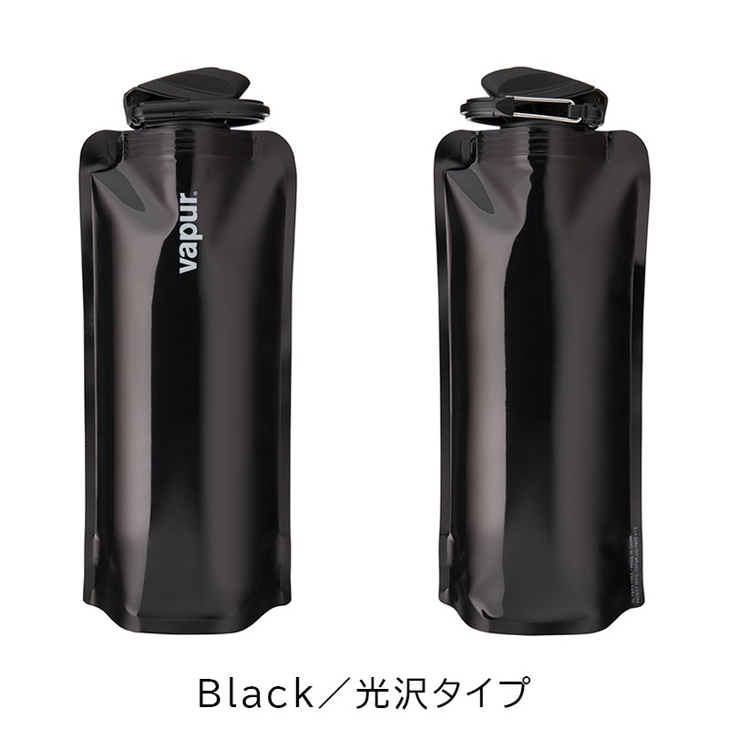 ユニマットマリン｜vapur （ヴェイパー） アンチボトル通販】【選択