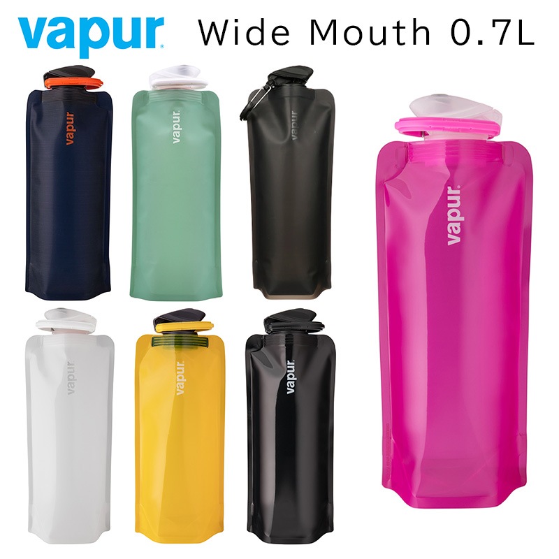 【選択あり】 vapur ヴェイパー アンチボトル Wide Mouth 0.7L / 7色 折りたためる水筒 冷凍 洗える カラビナ付き 700ml