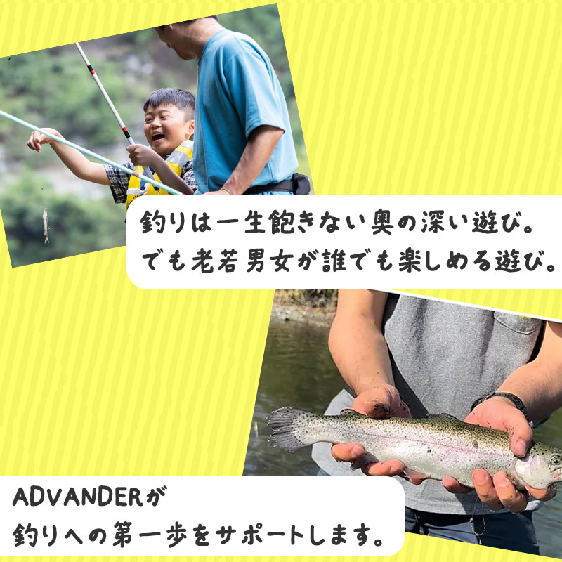 【選択あり】ADVANDER アドバンダー CHILL TANK 透明バケツ / ジェイド  ホワイト グレー
