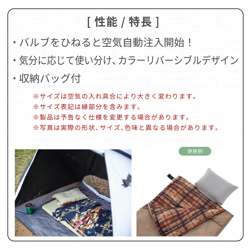 LOGOS ロゴス セルフインフレート まくら / 72884223 リバーシブル 自動で膨らむ 収納袋 持ち運び