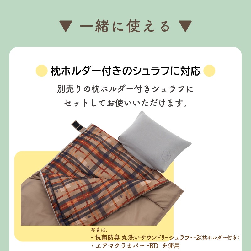 LOGOS ロゴス セルフインフレート まくら / 72884223 リバーシブル 自動で膨らむ 収納袋 持ち運び