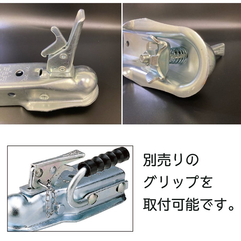 DUTTON ヒッチカプラー 2インチ ボール用 ハウジング幅 75mm 最大牽引 1589kg 980P-2