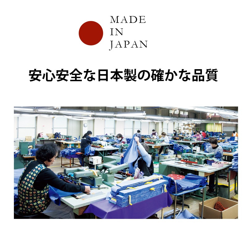 <取り寄せ>【選択あり】LOGOS ロゴス マリンエクセル 並ズボン 膝当て付 12050 / 日本製 S-5L 防水 撥水