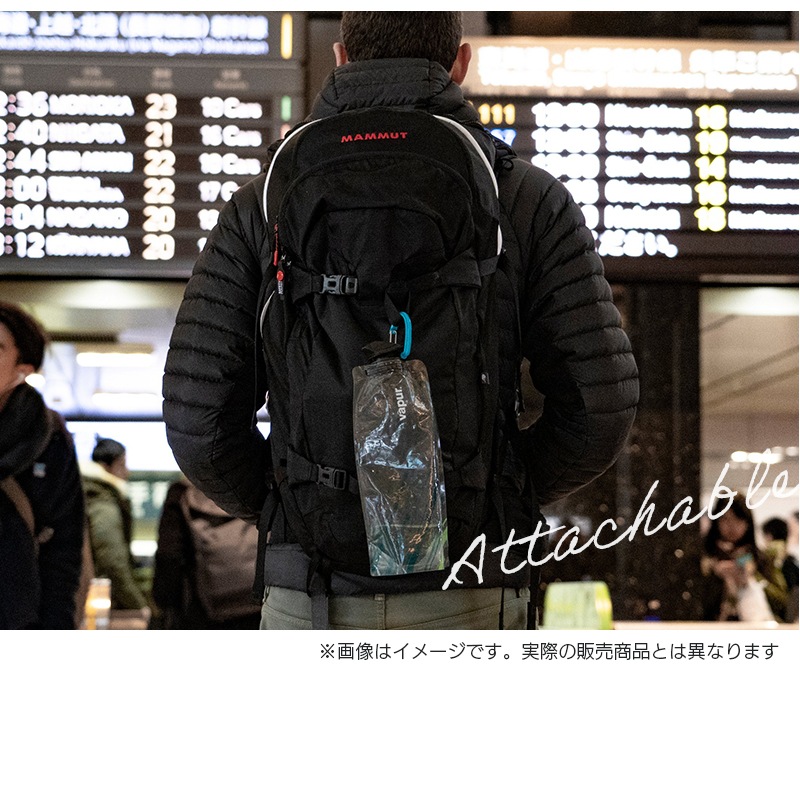 【選択あり】vapur ヴェイパー 折り畳める 水筒 Wide Mouth  0.5L  Cyan Blue  Cool Grey 10195 10201 /  ブルー グレー 500ml　冷凍