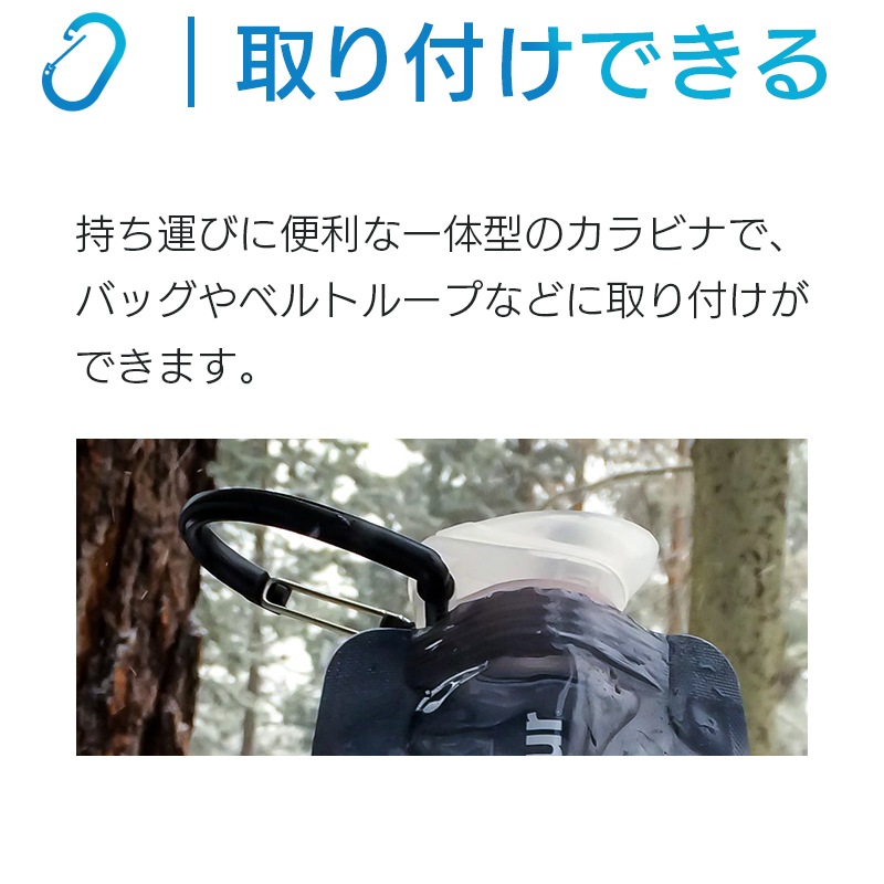 【選択あり】vapur ヴェイパー 折り畳める 水筒 Wide Mouth  0.5L  Cyan Blue  Cool Grey 10195 10201 /  ブルー グレー 500ml　冷凍