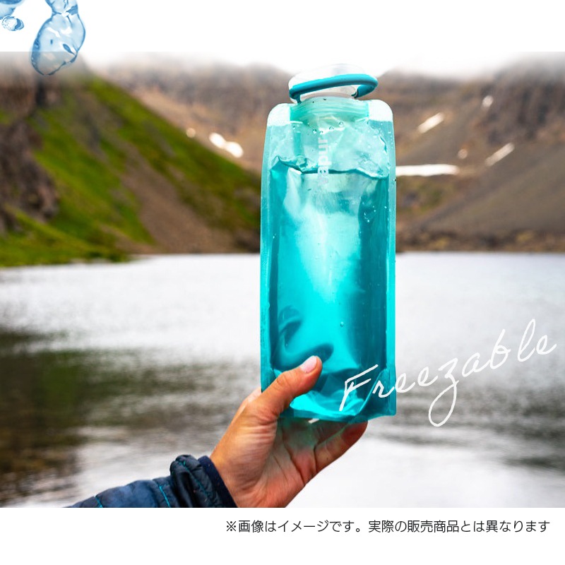 【選択あり】vapur ヴェイパー 折り畳める 水筒 Wide Mouth  0.5L  Cyan Blue  Cool Grey 10195 10201 /  ブルー グレー 500ml　冷凍