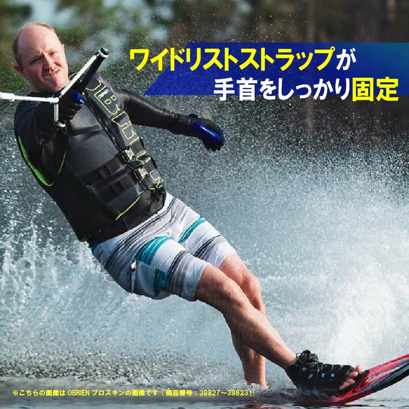 【特価】【選択あり】 OBRIEN オブライエン  ProSkin プロスキン3/4  ブラック S M L