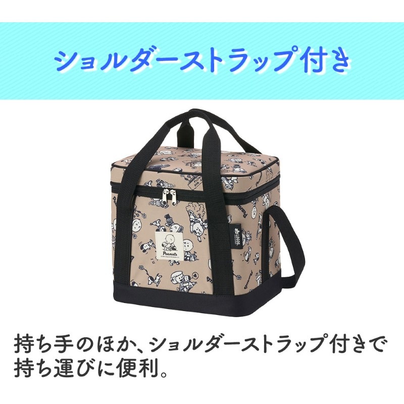 LOGOS ロゴス SNOOPY（PEANUTS 75years）ソフトクーラー 86001139