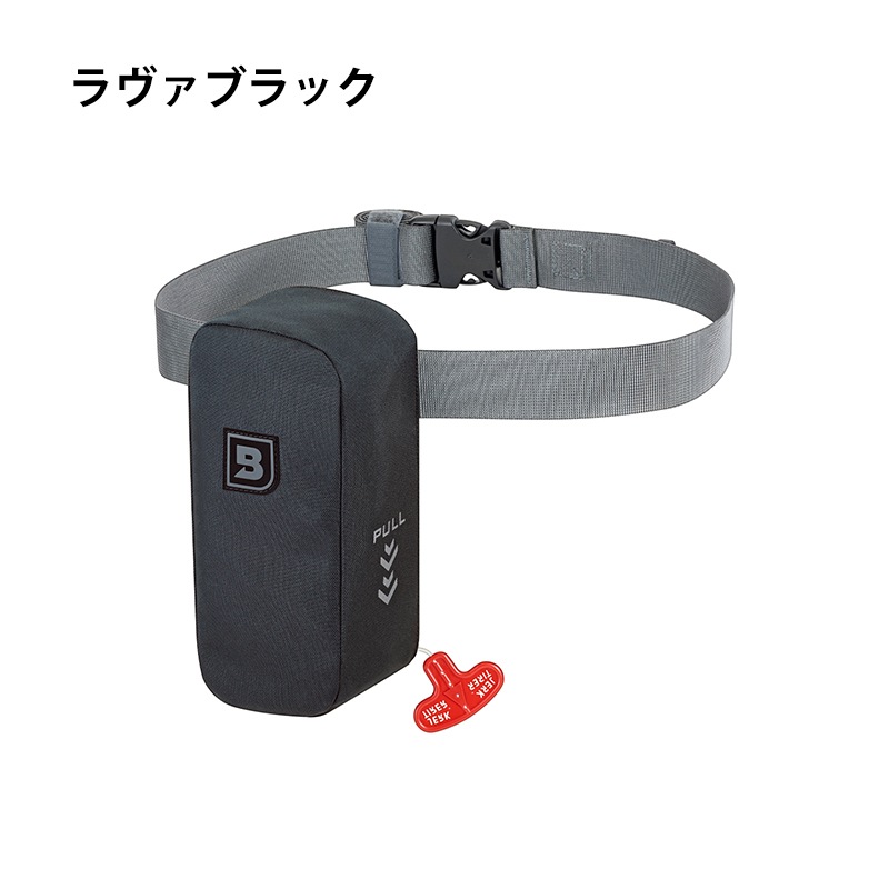 【選択あり】 高階救命器具 Bluestorm ブルーストーム Reカリフウエスト BSJ-7300RS / 桜マーク Type A 手動膨脹式救命胴衣 ハンターグリーン ラヴァブラック ルミナスグリーン オフショアブルー