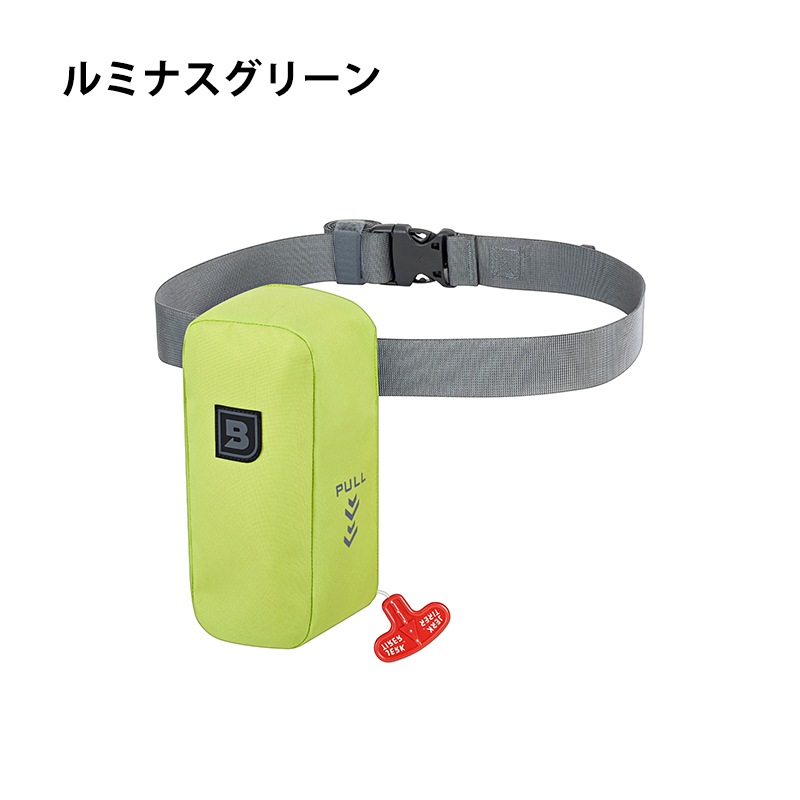 【選択あり】 高階救命器具 Bluestorm ブルーストーム Reカリフウエスト BSJ-7300RS / 桜マーク Type A 手動膨脹式救命胴衣 ハンターグリーン ラヴァブラック ルミナスグリーン オフショアブルー