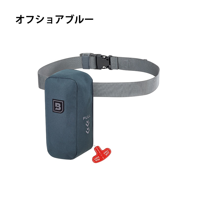 ユニマットマリン｜膨脹式 腰巻型通販】【選択あり】 高階救命器具