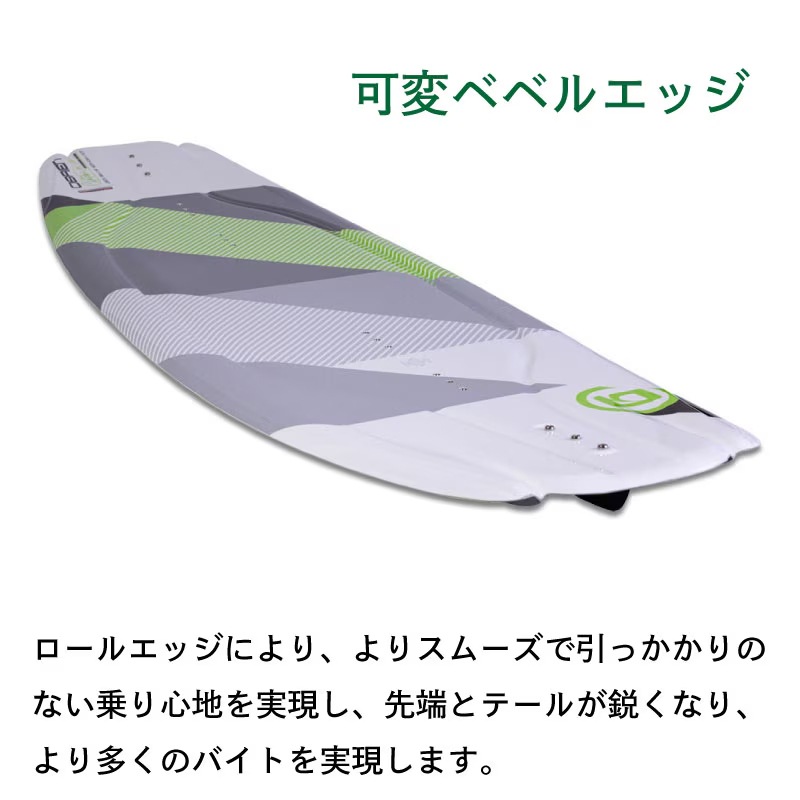 【選択あり】OBRIEN オブライエン CLUTHC ウェイク 3点セット 138cm 140cm /  ブーツ ハンドル ボードセット ビンディング シューズ