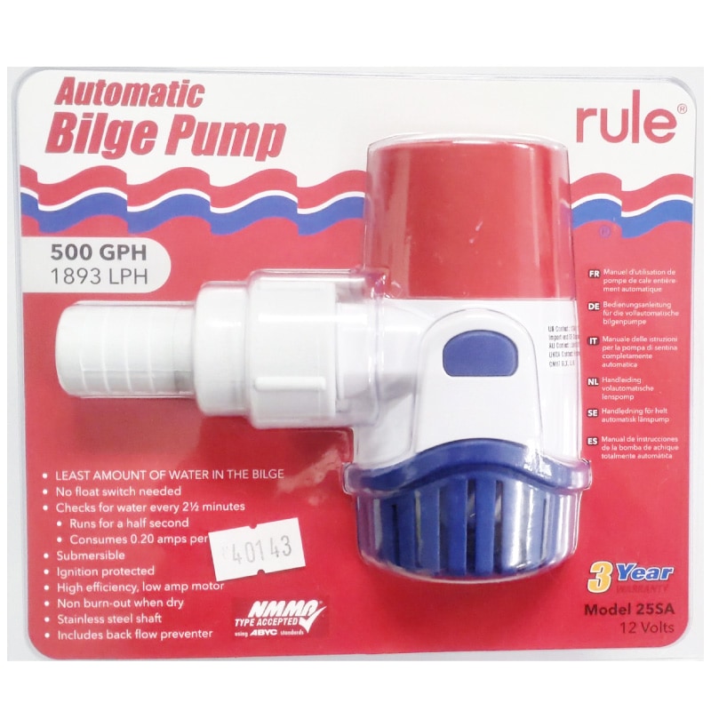 ユニマットマリン｜ビルジポンプ RURE通販】RULE ルール オート
