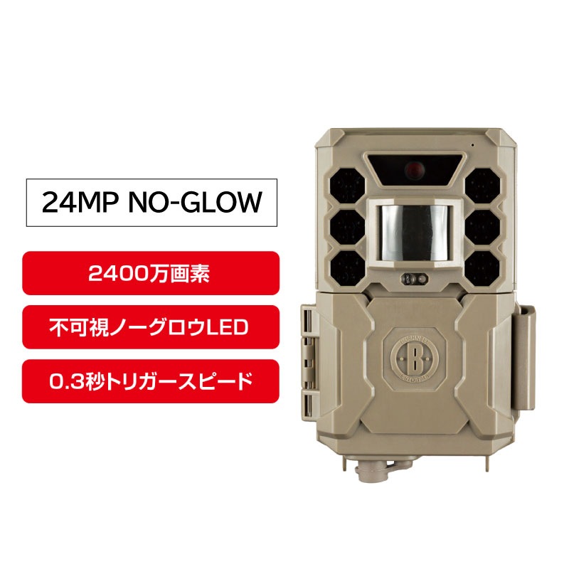 Bushnell 屋外センサーカメラ 屋外型センサーカメラ トロフィーカム(Bushnell)｜阪神交易