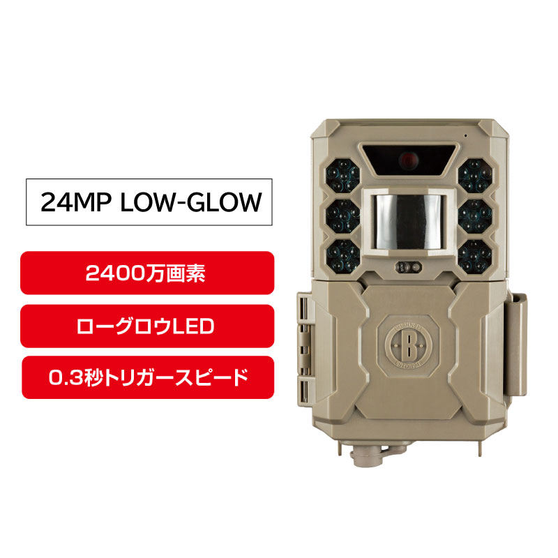 【選択あり】Bushnell ブッシュネル トロフィーカム 24MPSC 屋外 センサーカメラ 2400万画素
