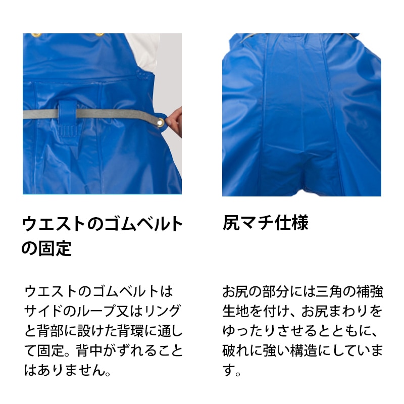 <取り寄せ>【選択あり】LOGOS ロゴス マリンエクセル 胸当付ズボン 膝当て付 サスペンダー式 12063 / サロペット 日本製 S-5L