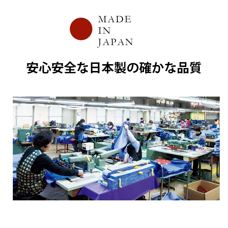 <取り寄せ>【選択あり】LOGOS ロゴス マリンエクセル 胸当付ズボン 膝当て付 サスペンダー式 12063 / サロペット 日本製 S-5L