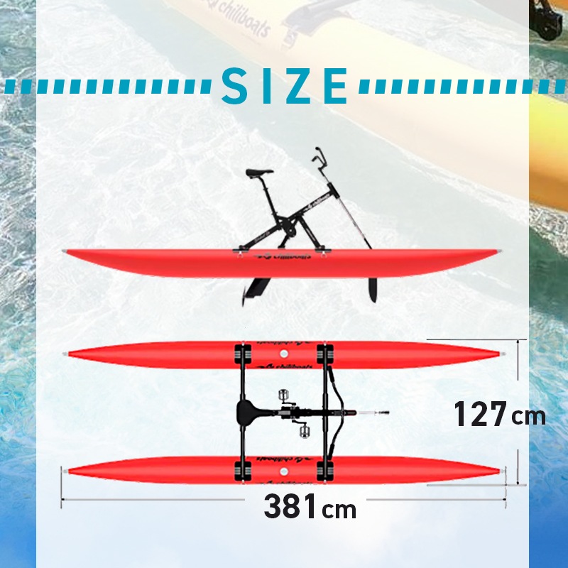 <メーカー直送> chiliboats ウォーターバイク bikeboat-up  / 赤 レッド 水上バイク 水上自転車  バイクボート