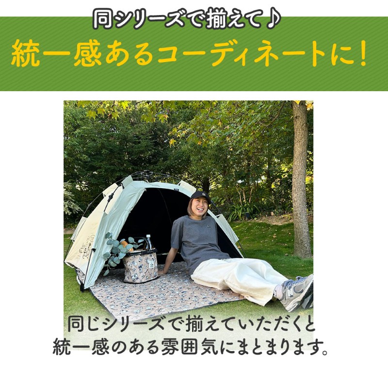 LOGOS ロゴス SNOOPY（PEANUTS 75years）キルティングシート 86001140