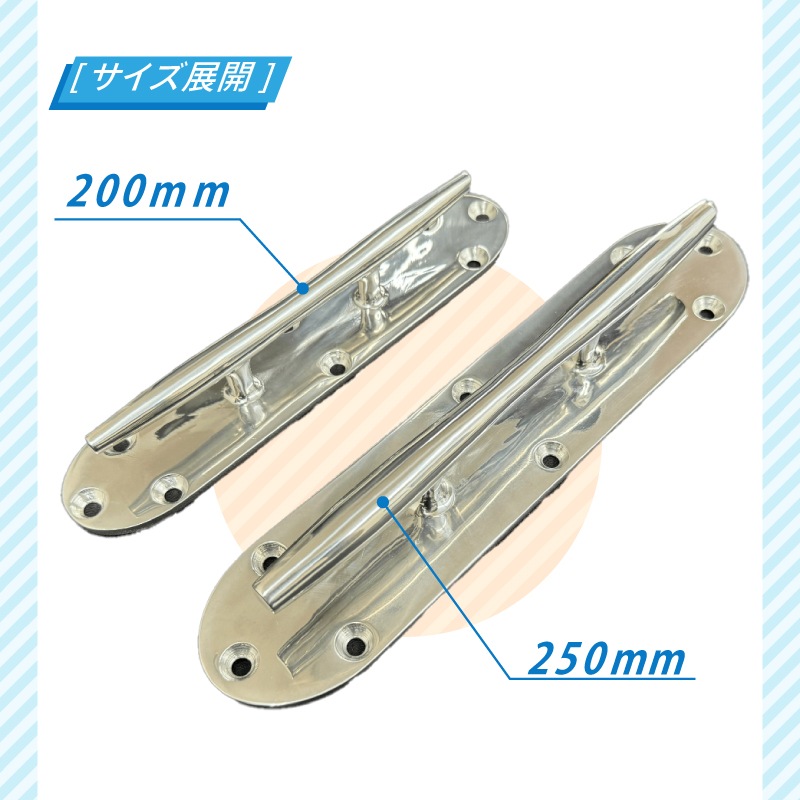 ＜メーカー直送＞トップノット オリジナル・デビルクリート / 200m(ロープ径:14Φ) 250mm(ロープ径:16Φ)