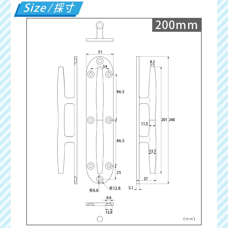 ＜メーカー直送＞トップノット オリジナル・デビルクリート / 200m(ロープ径:14Φ) 250mm(ロープ径:16Φ)