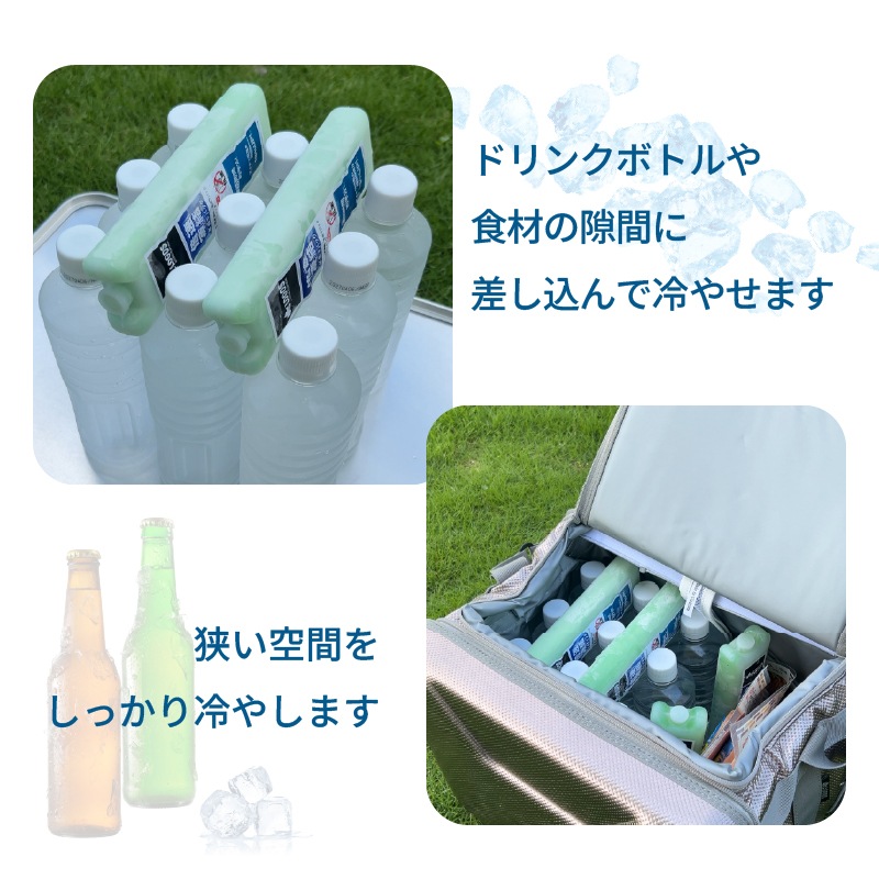 LOGOS 倍速凍結・氷点下パック ギャップバー 81660638/保冷剤 長時間保冷 クーラーボックス キャンプ 釣り BBQ
