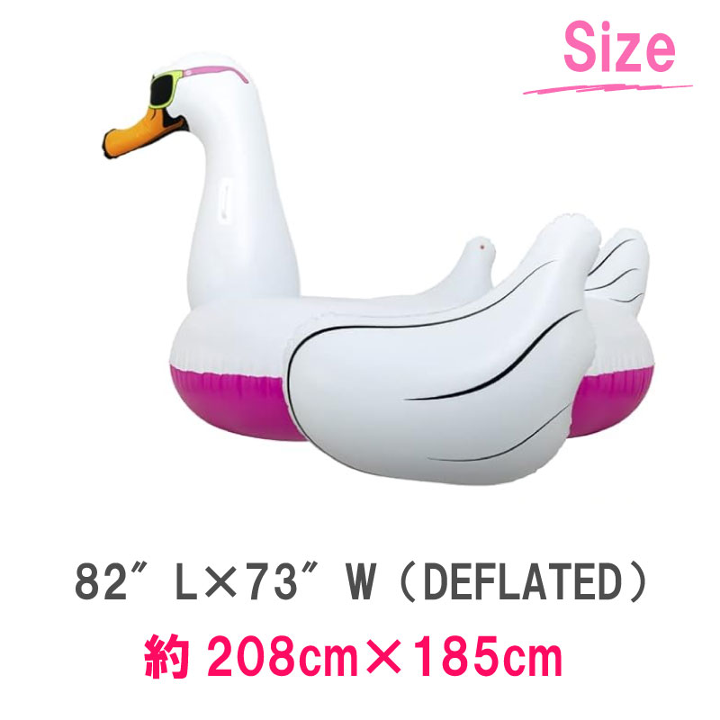 AIRHEAD COOL SWAN クールスワン / インフレータブル プールフロート 海 マリン レジャー 白鳥