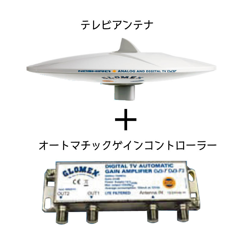 M597」カーナビ用地デジケーブル 10台分40本 VR1（楽天市場】vr1 