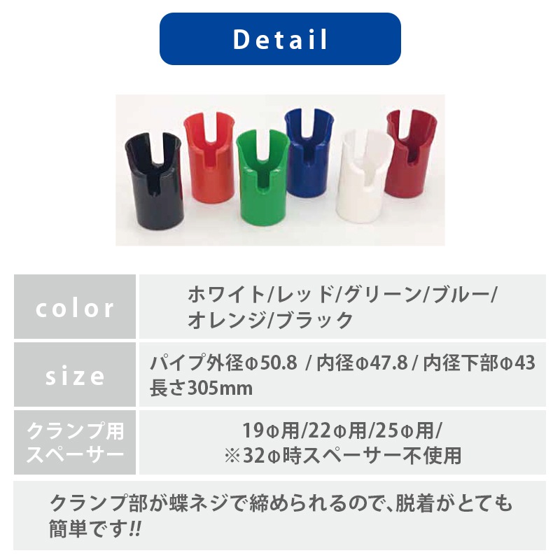 <取り寄せ>リガーマリン　自在式レール用フィッシング用ホルダー / No.56.2 56.3 56.4 56.5 56.6 56.7