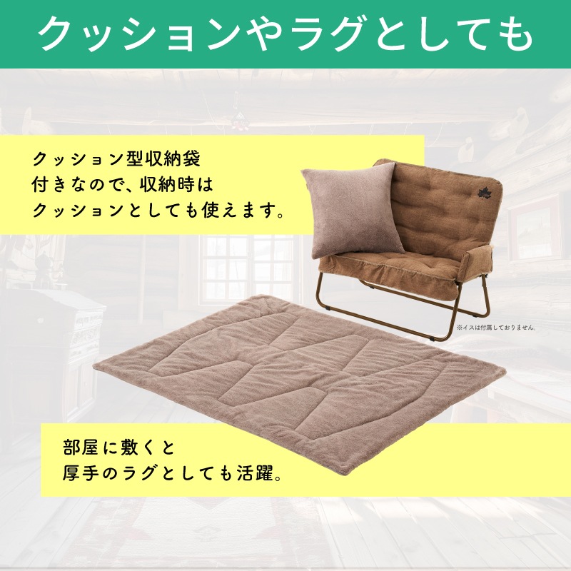 LOGOS ロゴス 丸洗いラビットファータッチシュラフ・-2(うさみみ付) / 72600028 適正温度-2℃目安 寝袋