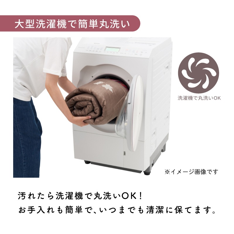 LOGOS ロゴス 丸洗いラビットファータッチシュラフ・-2(うさみみ付) / 72600028 適正温度-2℃目安 寝袋