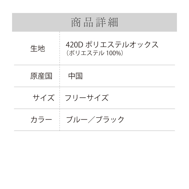 【選択あり】HELLY HANSEN ヘリーハンセン HH82206･自動膨張式 / ショルダー式 肩掛け式 ライフジャケット 国土交通省型式承認品 Type-A