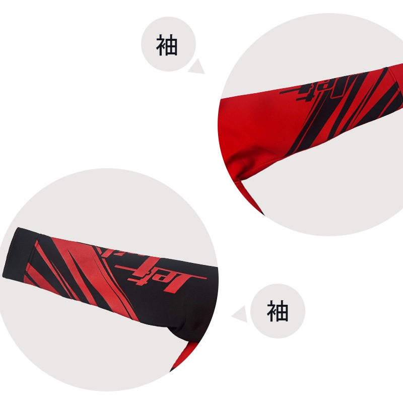 【選択あり】JETTRIBE ジェットトライブ ツアーコート TOUR COAT RED / Sharpened Tour Coat レッド