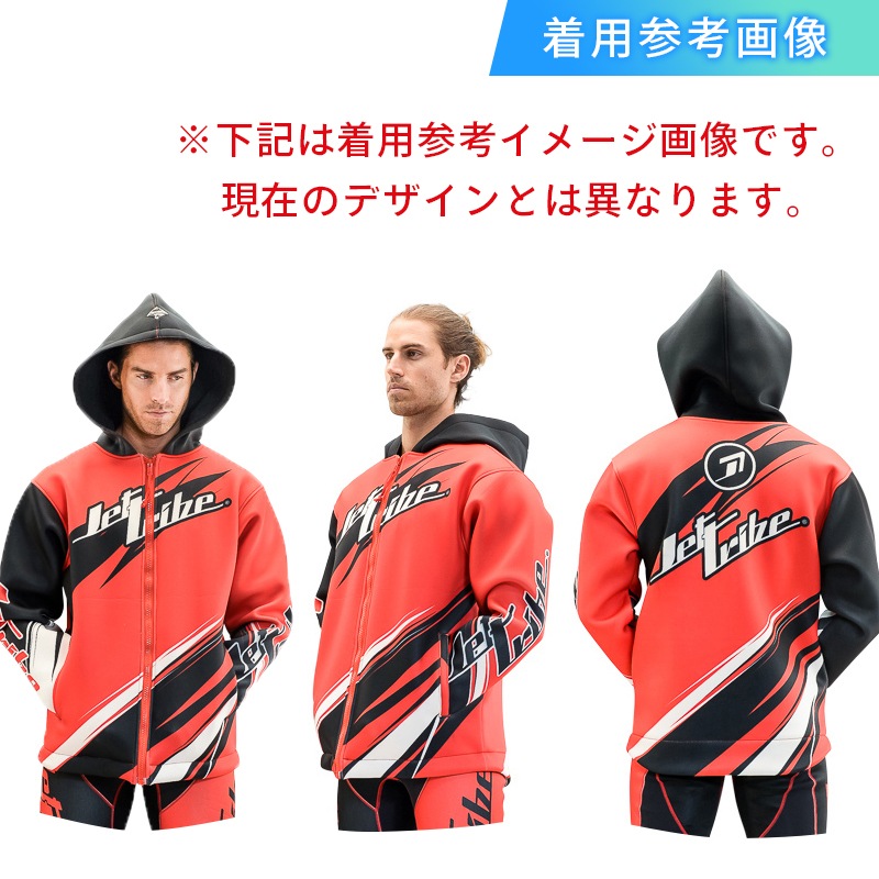 【選択あり】JETTRIBE ジェットトライブ ツアーコート TOUR COAT RED / Sharpened Tour Coat レッド
