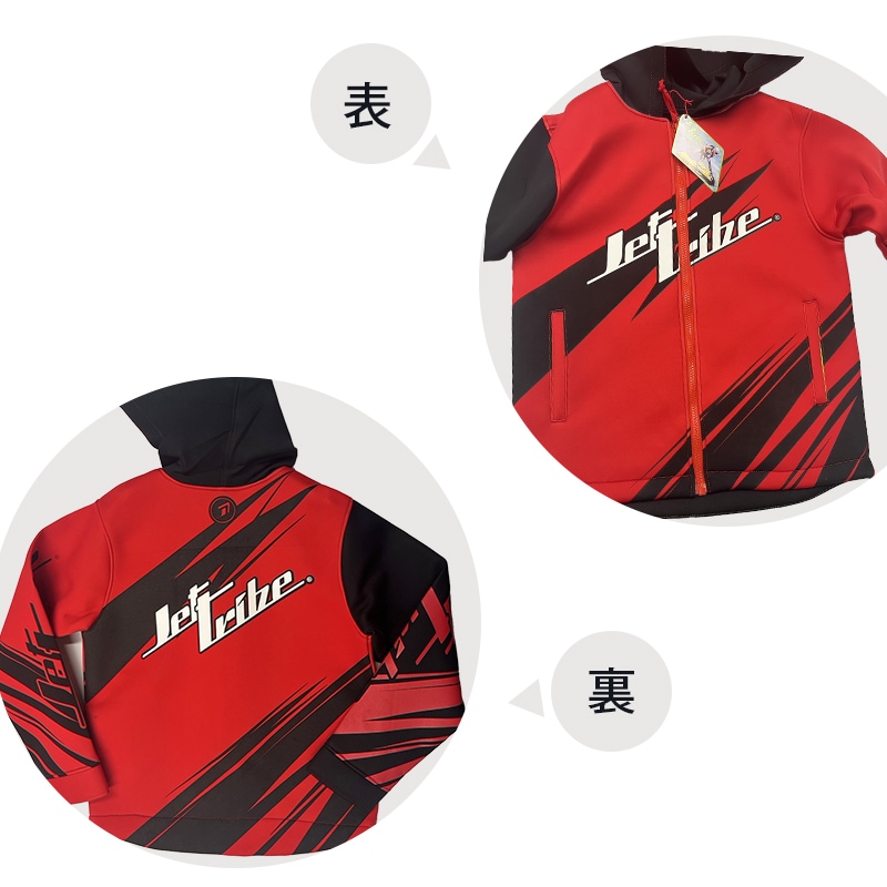 【選択あり】JETTRIBE ジェットトライブ ツアーコート TOUR COAT RED / Sharpened Tour Coat レッド
