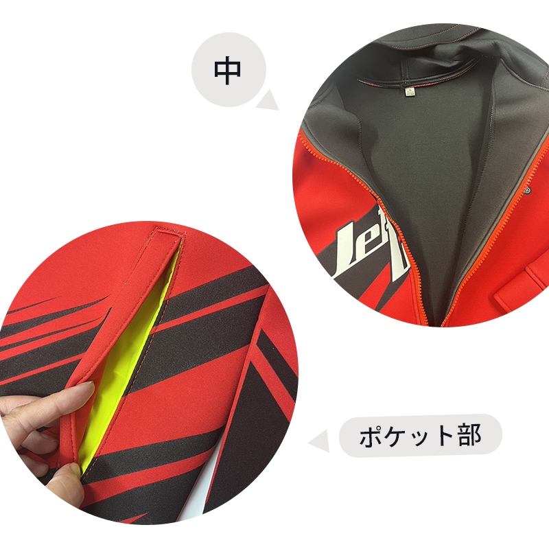 【選択あり】JETTRIBE ジェットトライブ ツアーコート TOUR COAT RED / Sharpened Tour Coat レッド