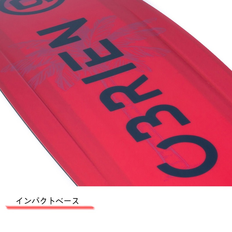 OBRIEN オブライエン ウェイクボード SOB 144 / サーフィン 水上バイク 水上スキー 赤 白
