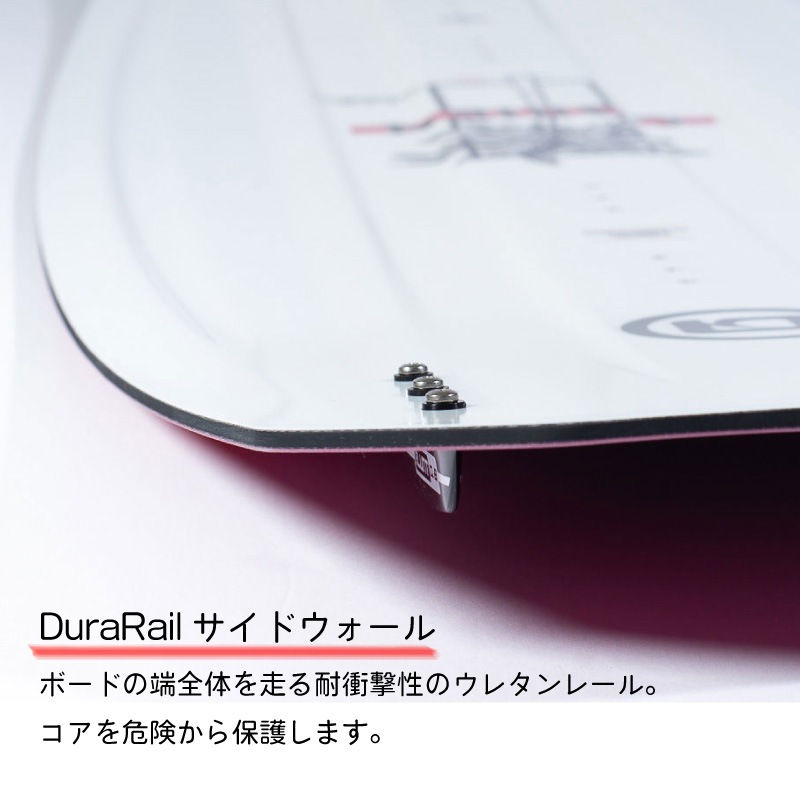 OBRIEN オブライエン ウェイクボード SOB 144 / サーフィン 水上バイク 水上スキー 赤 白
