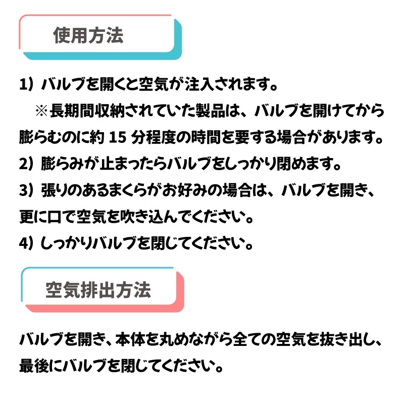 LOGOS ロゴス SNOOPY スヌーピー セルフィンフレート リバーシブル まくら BF 86001144/ 枕 アウトドア キャンプ