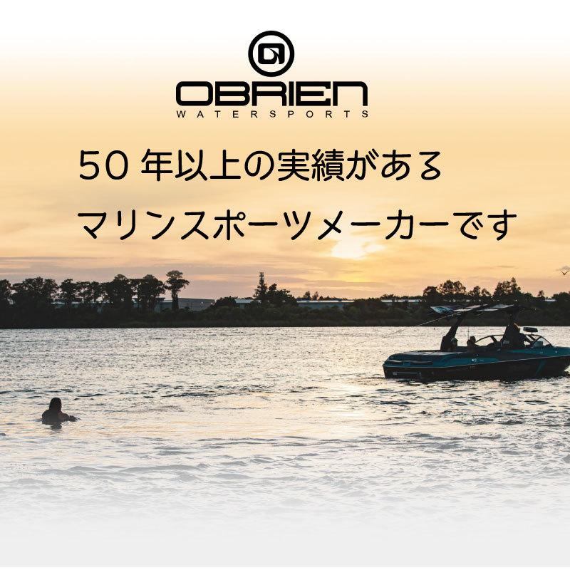 OBRIEN オブライエン ウェイクボード INTENT 136/141 サーフィン 水上バイク 水上スキー ブラック