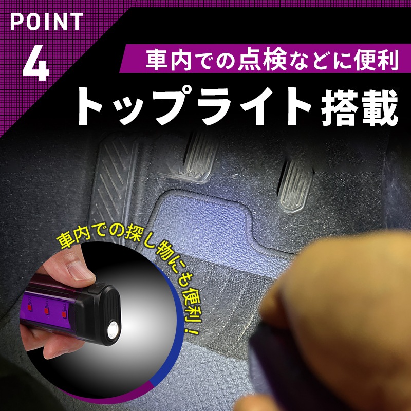 GENTOS ジェントス 停止表示灯 むらぴかくん MP-34D / 道路交通法施行規則適合品