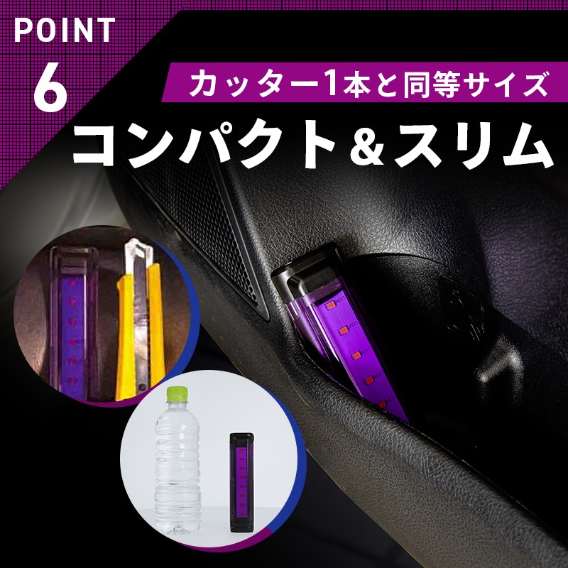 GENTOS ジェントス 停止表示灯 むらぴかくん MP-34D / 道路交通法施行規則適合品