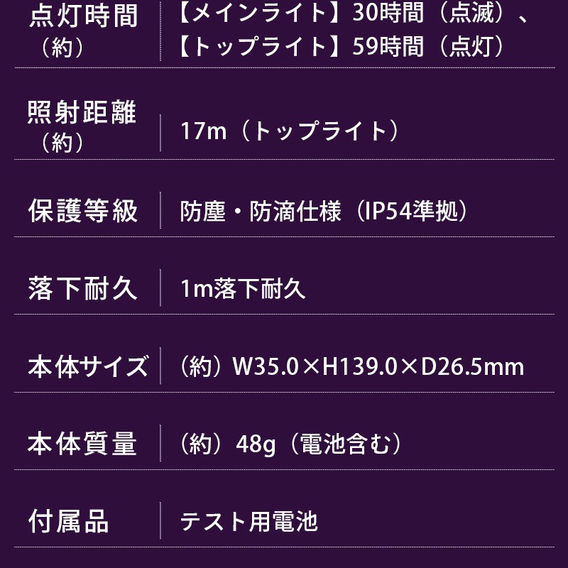 GENTOS ジェントス 停止表示灯 むらぴかくん MP-34D / 道路交通法施行規則適合品