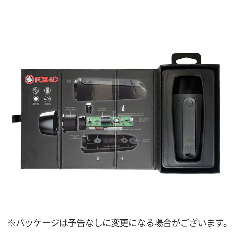 FOX40 充電式電子ホイッスル /　ストラップ付 120db 軽量 笛