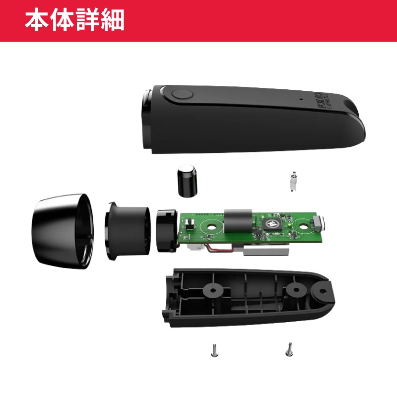 FOX40 充電式電子ホイッスル /　ストラップ付 120db 軽量 笛