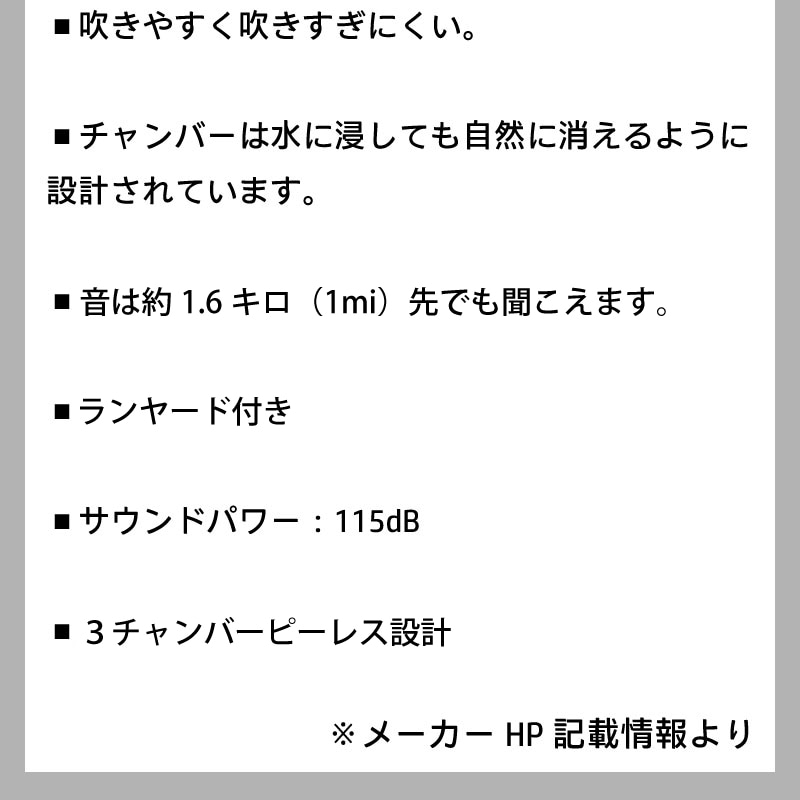 【選択あり】 FOX40 CLASSIC クラッシック ランヤード付き/ ホイッスル 笛 コルク玉なし 審判 ストラップ付