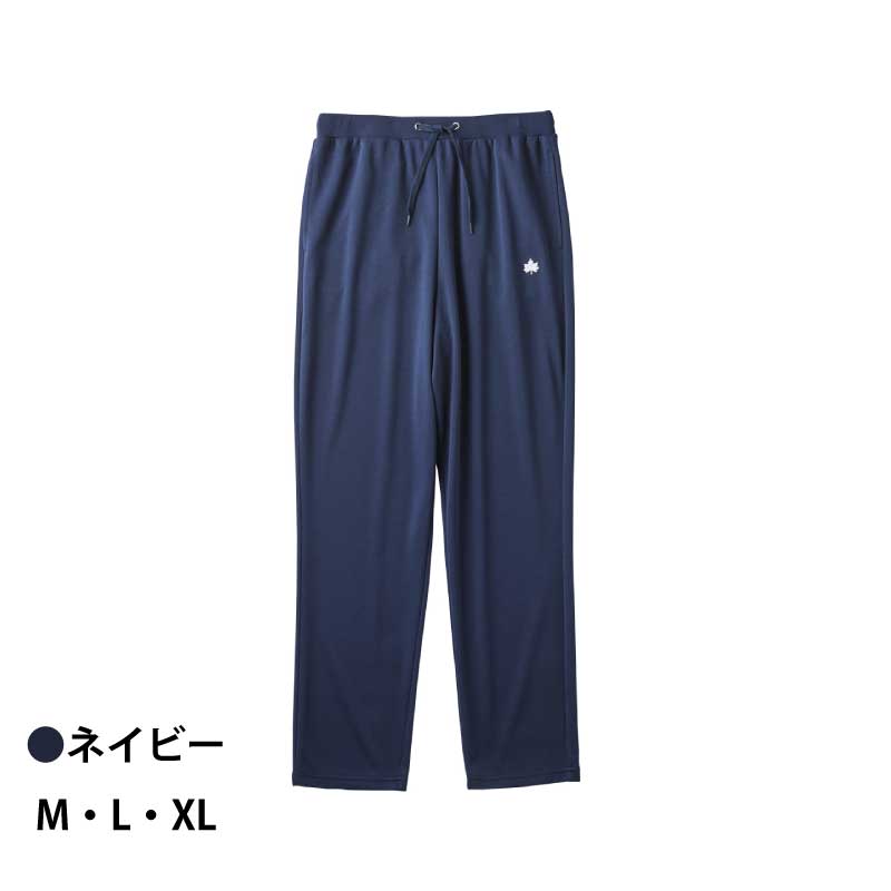 【選択あり】ロゴス LOGOS by LIPNER リカバリーパンツ 全4色 3サイズ / ベージュ ブラック ネイビー カーキ S M L XL 