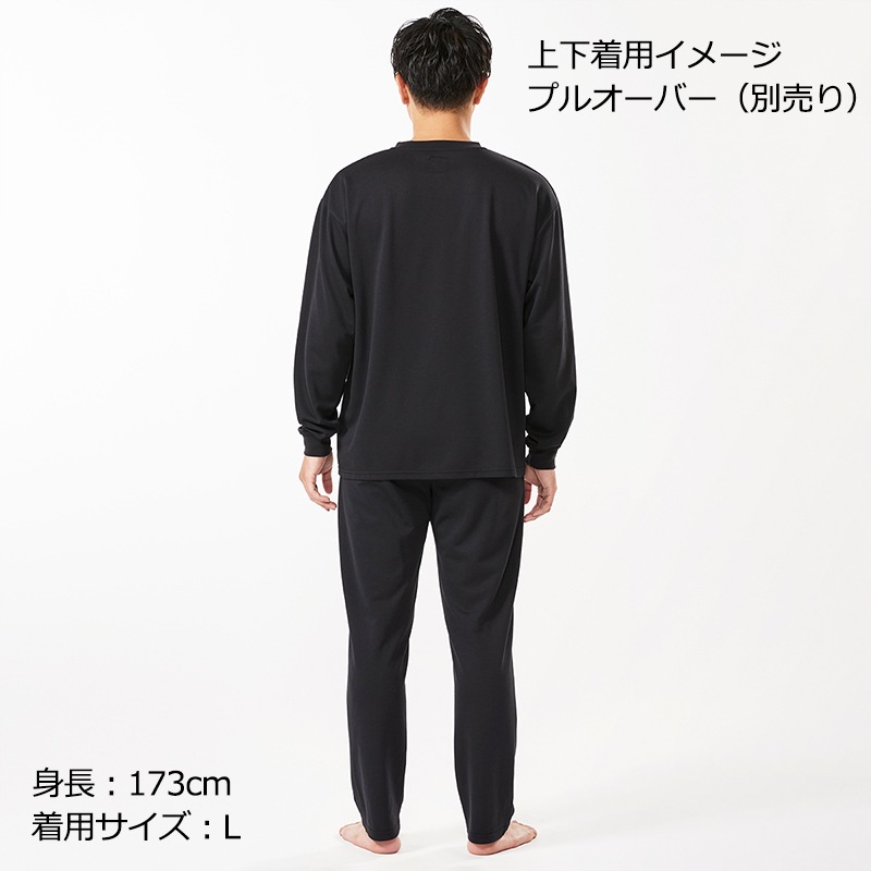【選択あり】ロゴス LOGOS by LIPNER リカバリーパンツ 全4色 3サイズ / ベージュ ブラック ネイビー カーキ S M L XL 