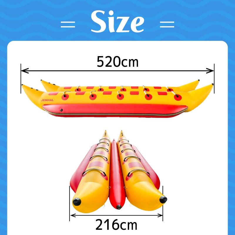 ＜送料都度見積もり＞JENHAL ツインバナナボート 10人乗り DH-520 / フットポンプ・修理キット付き